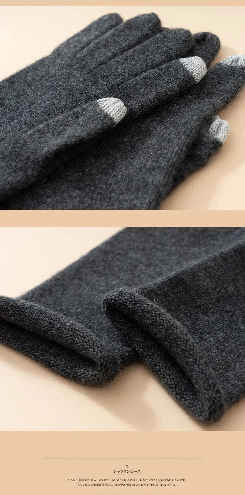 Classic Touchscreen 100% Cashmere Autumn Winter Thermal Gloves