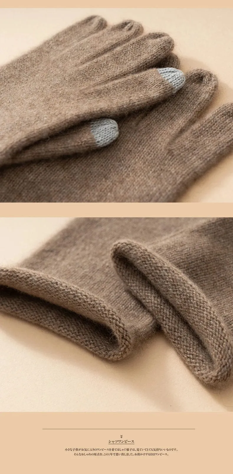 Classic Touchscreen 100% Cashmere Autumn Winter Thermal Gloves