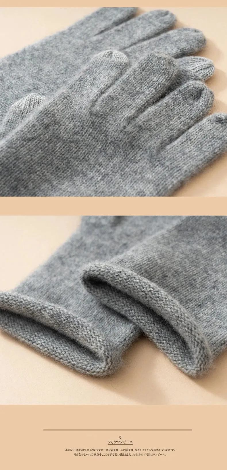 Classic Touchscreen 100% Cashmere Autumn Winter Thermal Gloves