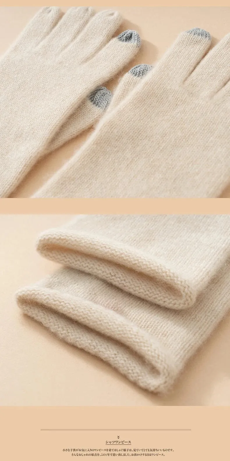 Classic Touchscreen 100% Cashmere Autumn Winter Thermal Gloves